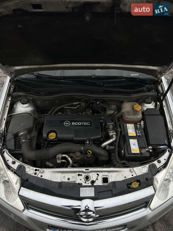 Универсал Opel Astra 2008 в Полтаве фото 14 Универсал Opel Astra 2008 в Полтаве