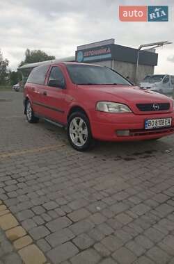 Універсал Opel Astra 2006 в Рівному