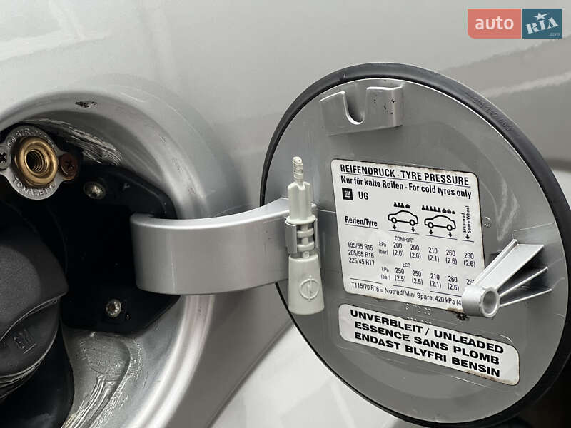 Універсал Opel Astra 2007 в Івано-Франківську