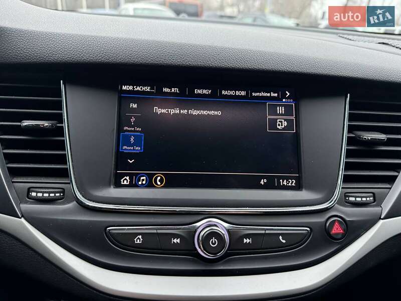 Универсал Opel Astra 2020 в Киеве фото 20 Универсал Opel Astra 2020 в Киеве