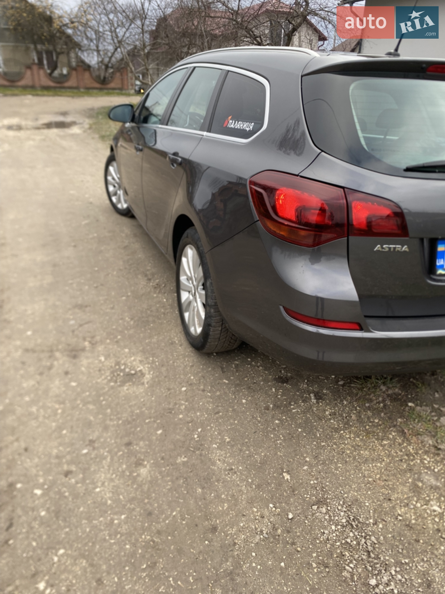 2012 Opel Astra - мініатюра 8