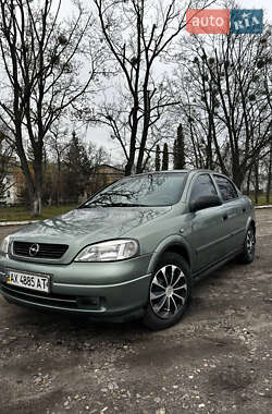 Седан Opel Astra 2008 в Харькове