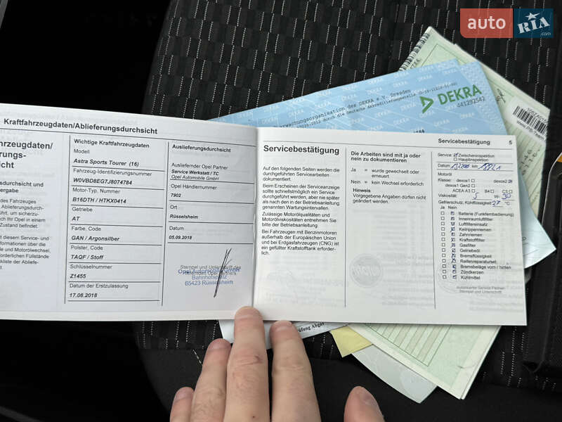 Универсал Opel Astra 2018 в Хмельницком фото 40 Универсал Opel Astra 2018 в Хмельницком