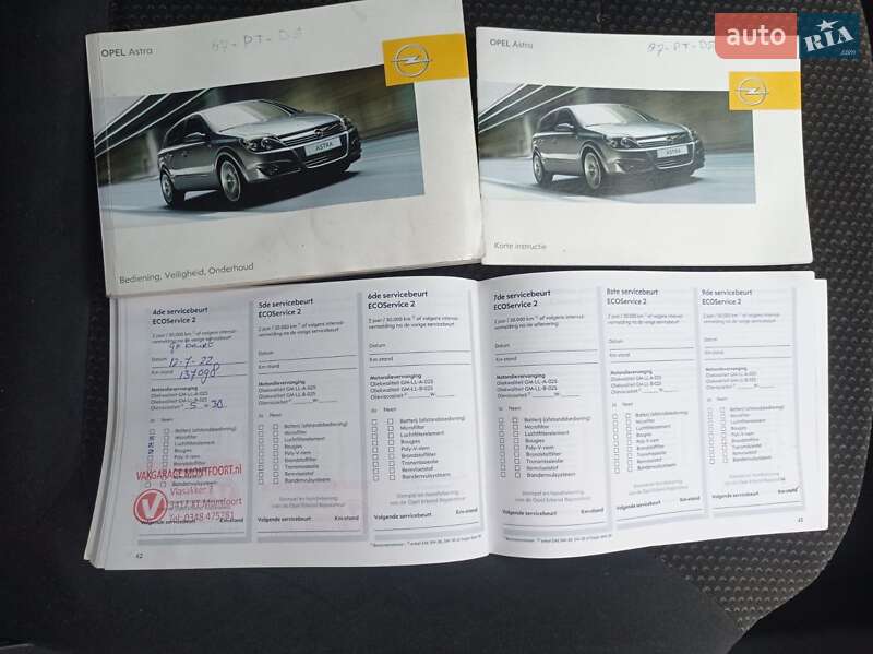 Универсал Opel Astra 2004 в Луцке