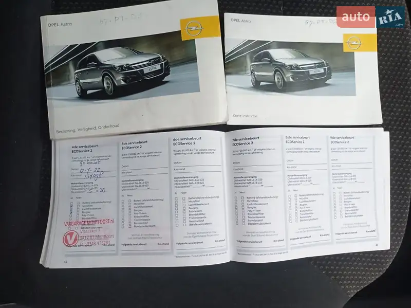 Универсал Opel Astra 2004 в Луцке документ