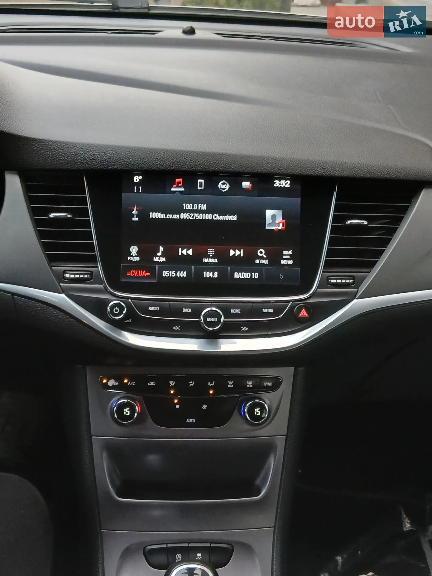 2016 Opel Astra - мініатюра 15