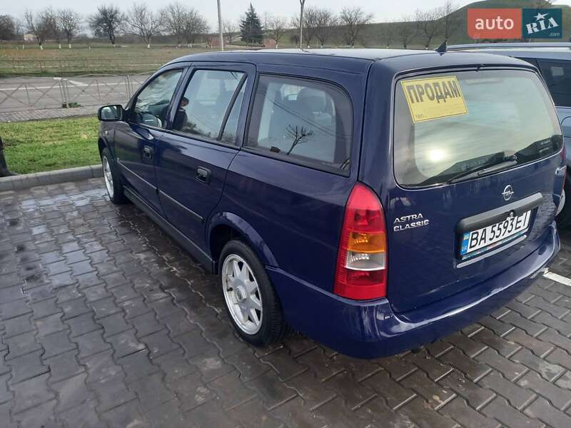 Универсал Opel Astra 2008 в Новой Одессе