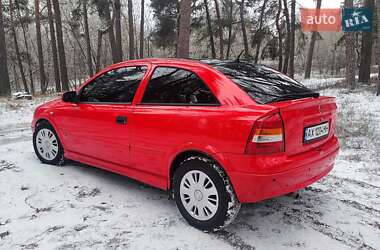 Купе Opel Astra 1999 в Харькове
