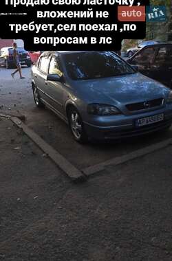 Хетчбек Opel Astra 2003 в Вишгороді