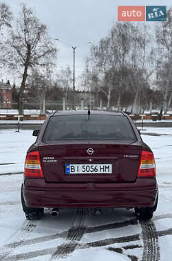 Седан Opel Astra 2008 в Кременчуці