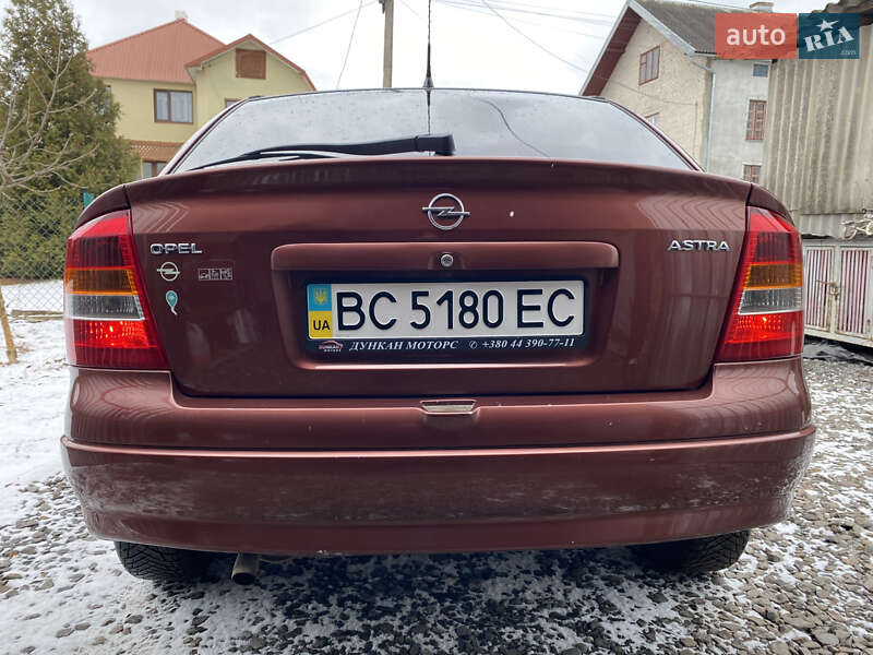 Хэтчбек Opel Astra 2001 в Судовой Вишне