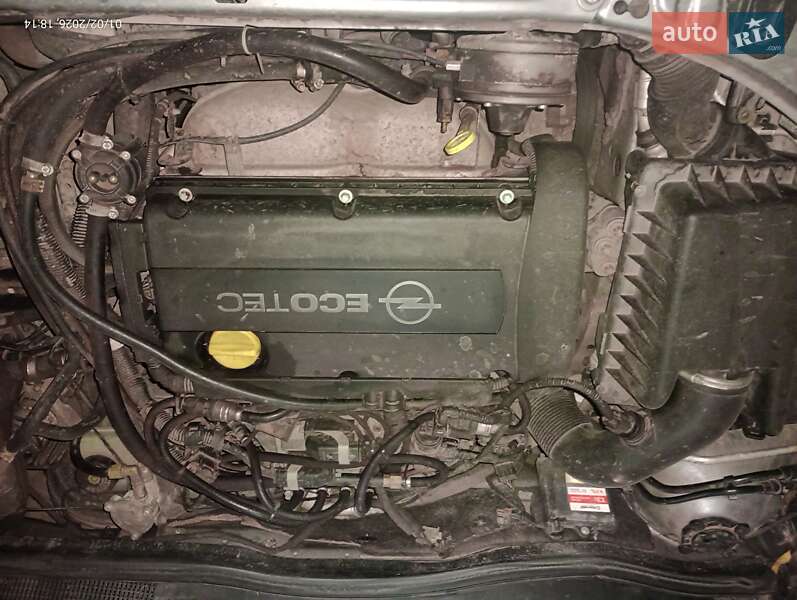 Хэтчбек Opel Astra 2007 в Смеле