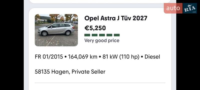 Універсал Opel Astra 2014 в Миколаєві