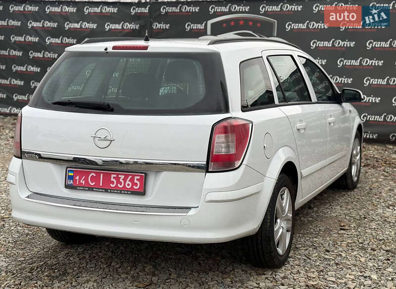 Універсал Opel Astra 2007 в Кам'янець-Подільському фото 3 Універсал Opel Astra 2007 в Кам'янець-Подільському