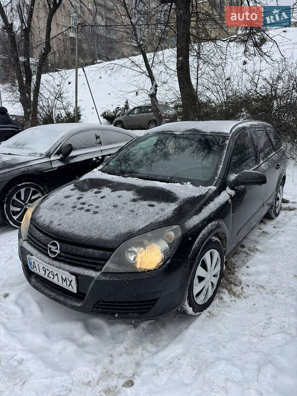 2005 Opel Astra, VIN W0L0AHL3555230331:plate — фото 1 (autoria)