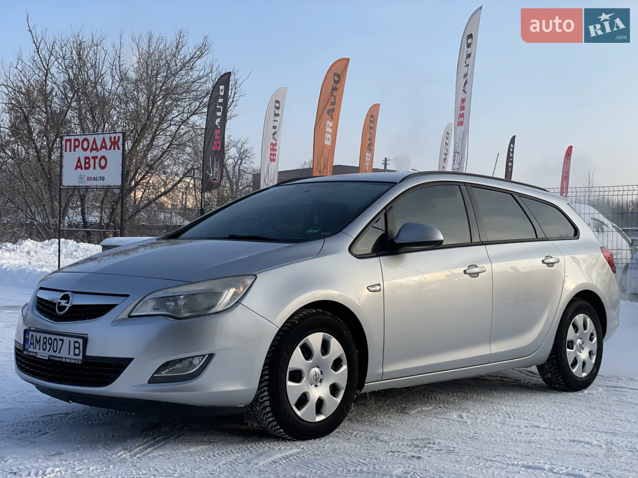 2010 Opel Astra - мініатюра 9