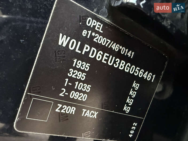 Хэтчбек Opel Astra 2010 в Ровно