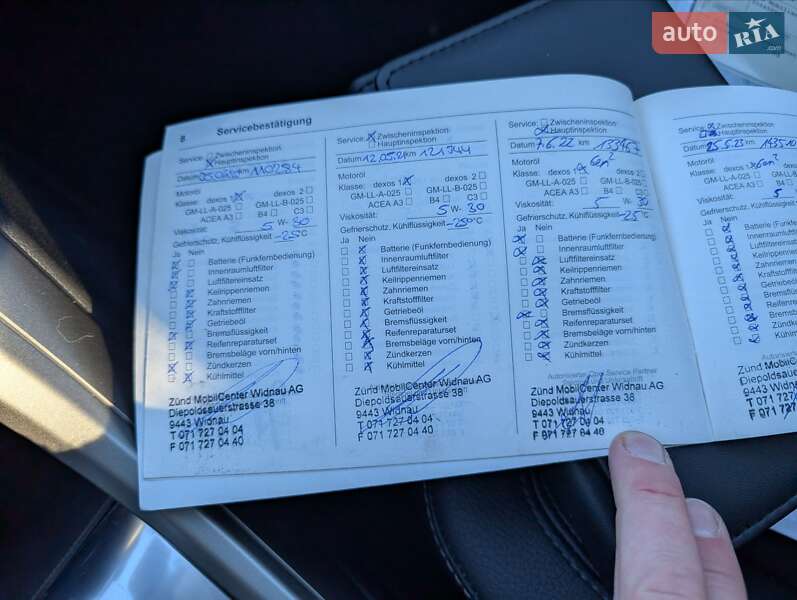 Хэтчбек Opel Astra 2012 в Луцке