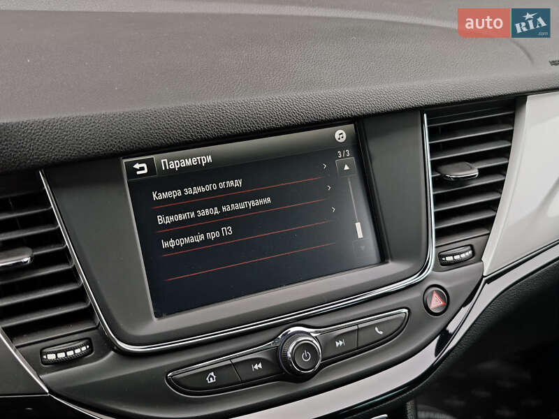 Универсал Opel Astra 2020 в Луцке