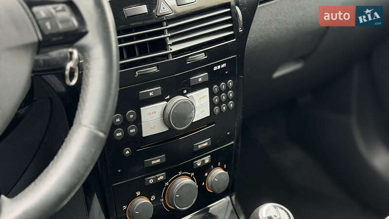 Универсал Opel Astra 2008 в Запорожье фото 22 Универсал Opel Astra 2008 в Запорожье