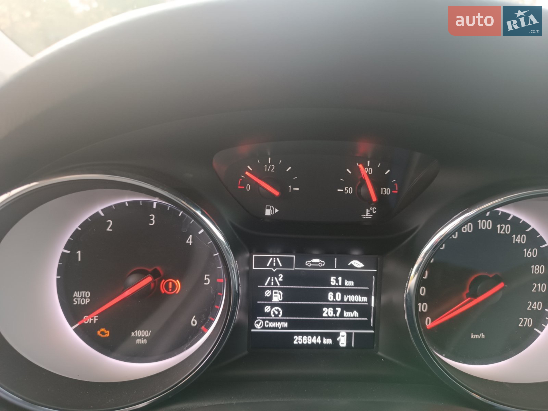 2018 Opel Astra - мініатюра 17