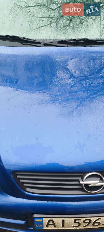 Седан Opel Astra 2007 в Ивано-Франковске фото 8 Седан Opel Astra 2007 в Ивано-Франковске