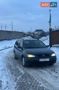 Універсал Opel Astra 1999 в Черкасах