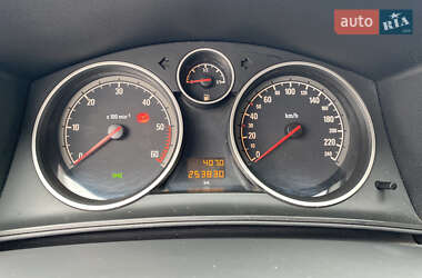 Универсал Opel Astra 2008 в Коломые