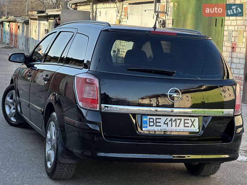Универсал Opel Astra 2008 в Николаеве фото 20 Универсал Opel Astra 2008 в Николаеве