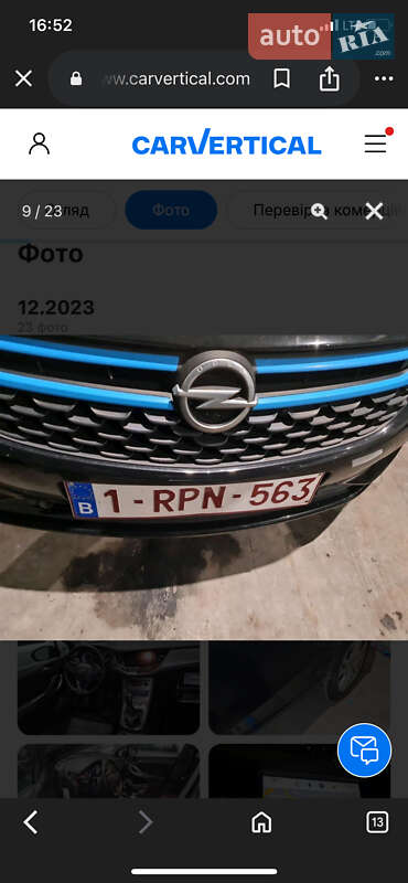 Универсал Opel Astra 2017 в Хмельнике