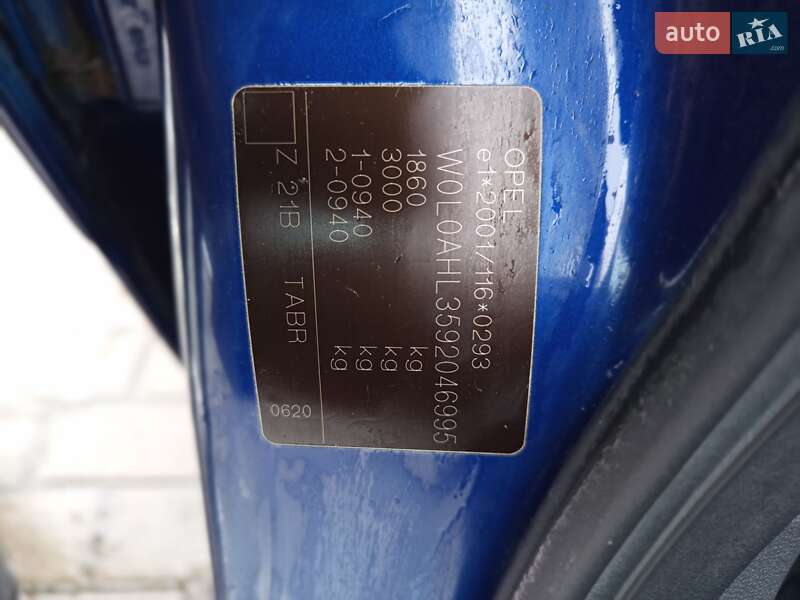 Универсал Opel Astra 2009 в Дрогобыче