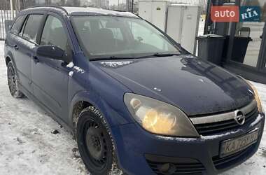 Универсал Opel Astra 2006 в Киеве