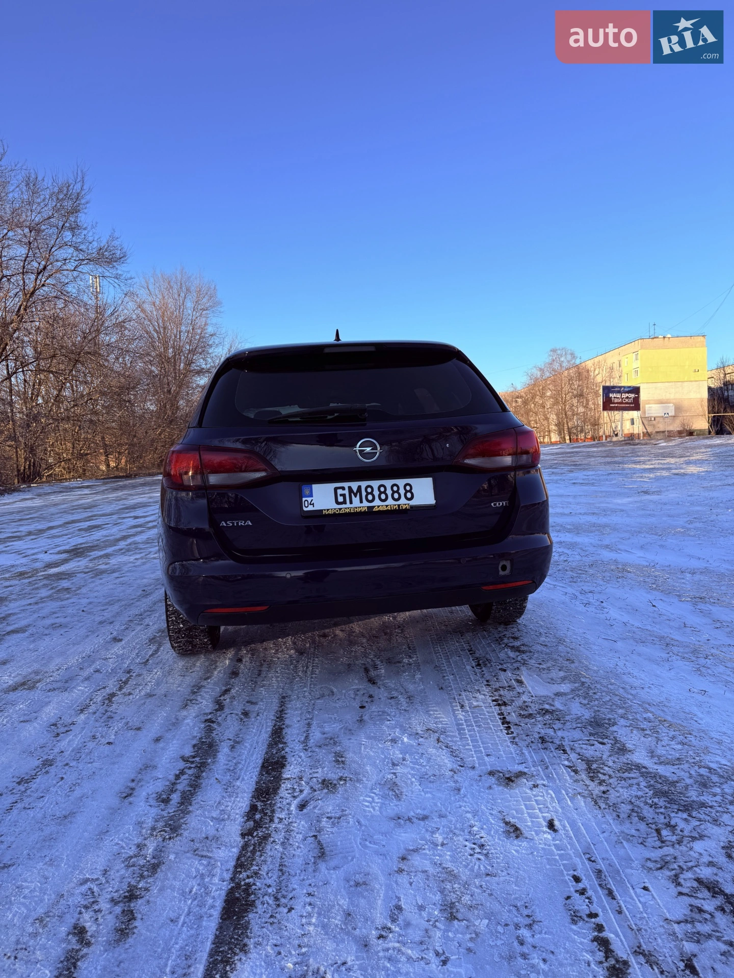 2017 Opel Astra - мініатюра 7