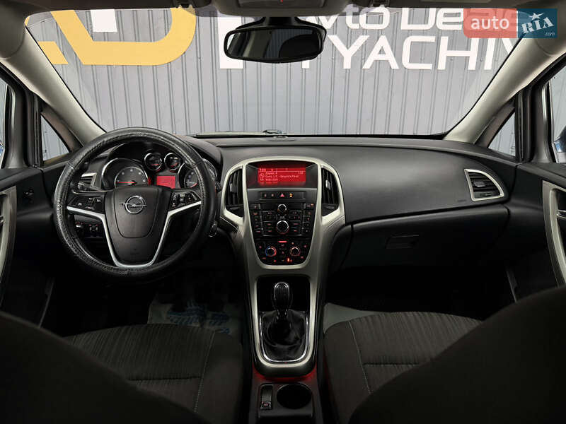 Универсал Opel Astra 2010 в Тячеве фото 48 Универсал Opel Astra 2010 в Тячеве