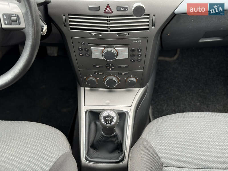 Універсал Opel Astra 2005 в Новому Бузі фото 13 Універсал Opel Astra 2005 в Новому Бузі