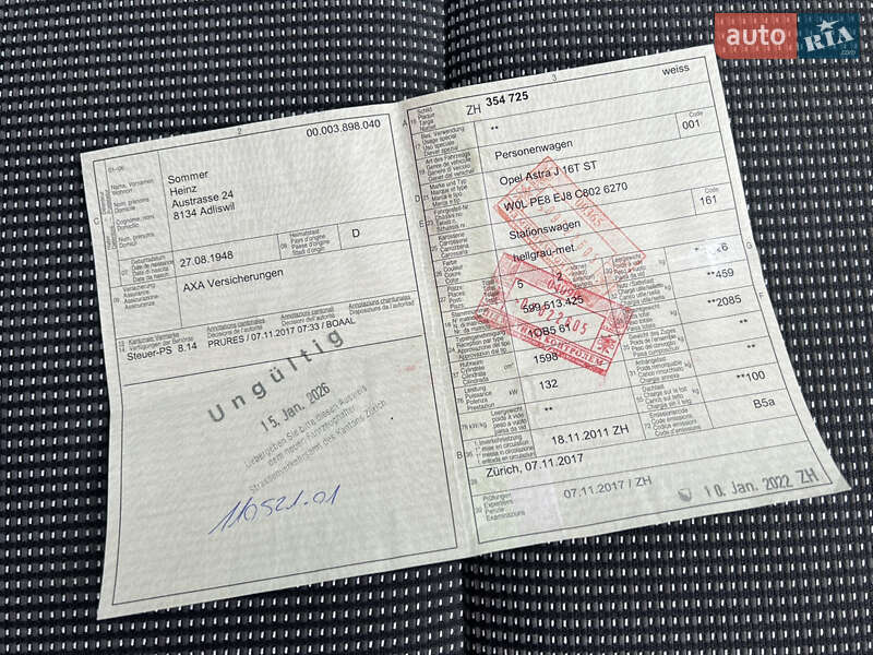 Универсал Opel Astra 2011 в Луцке фото 152 Универсал Opel Astra 2011 в Луцке