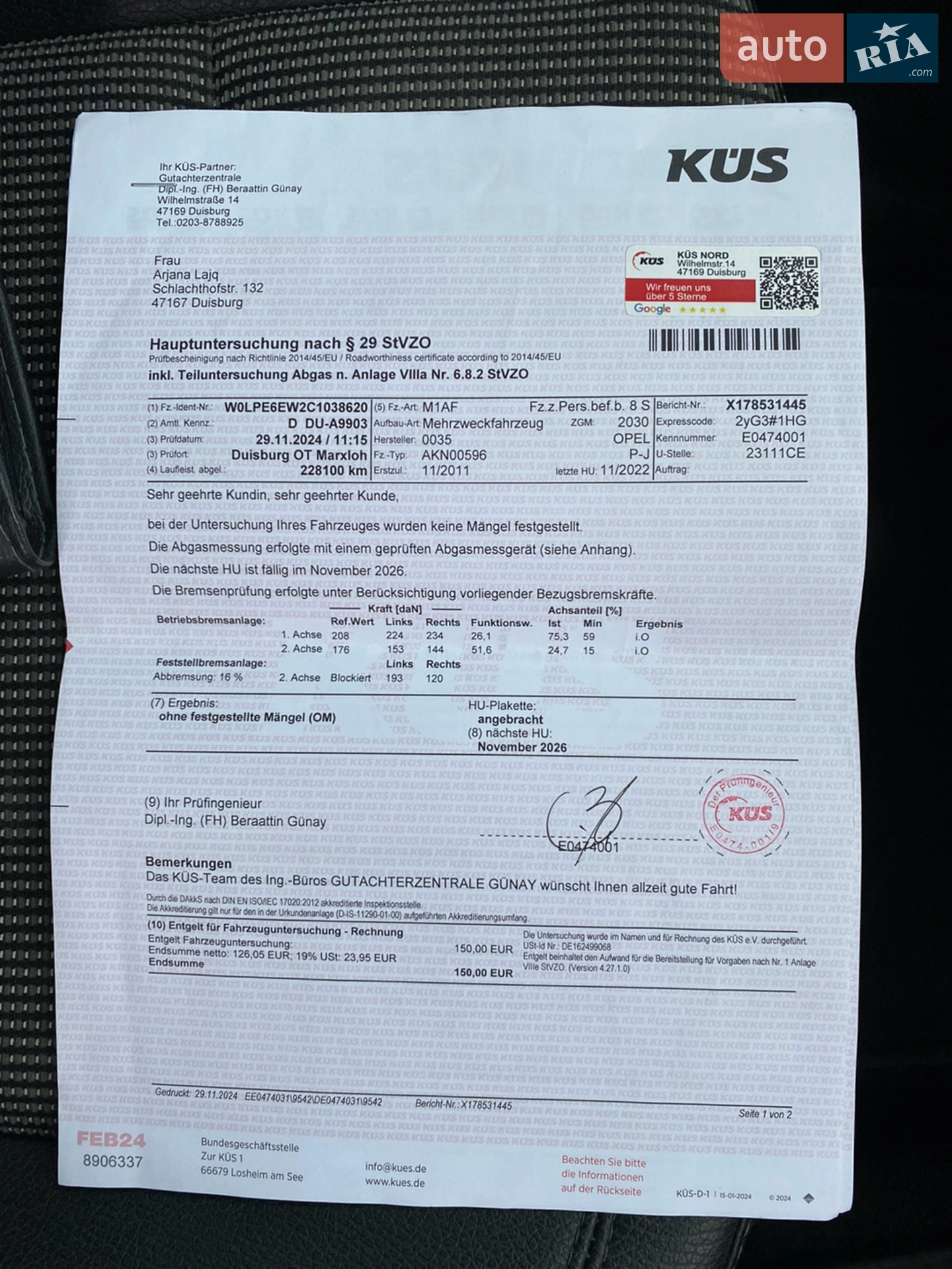 2011 Opel Astra - мініатюра 36