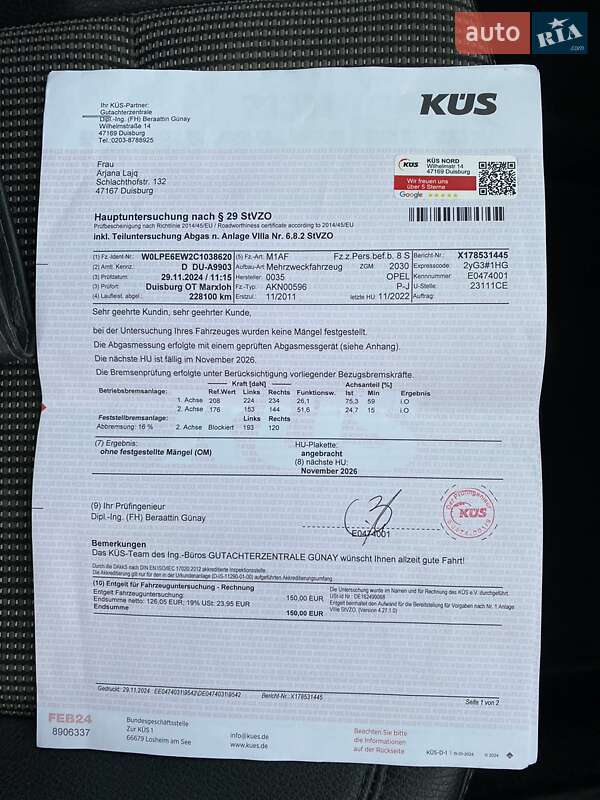 Хетчбек Opel Astra 2011 в Луцьку