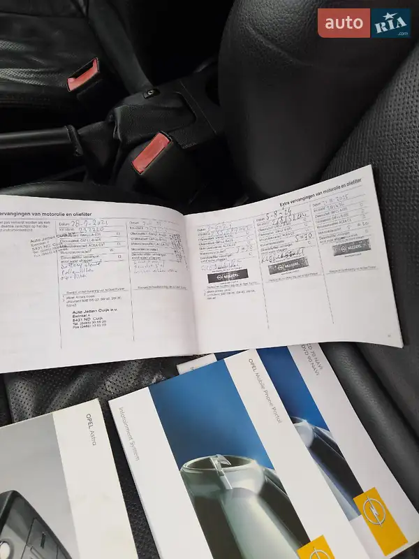 Універсал Opel Astra 2008 в Луцьку документ