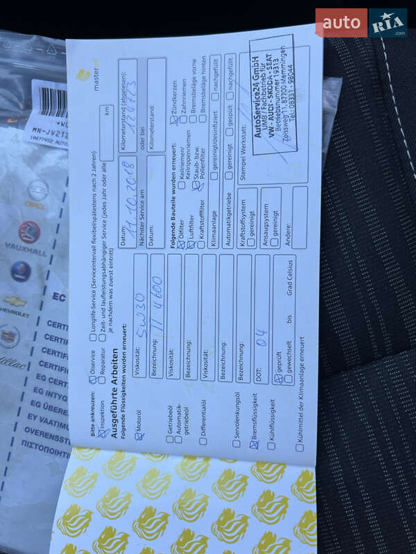 Хэтчбек Opel Astra 2010 в Ровно