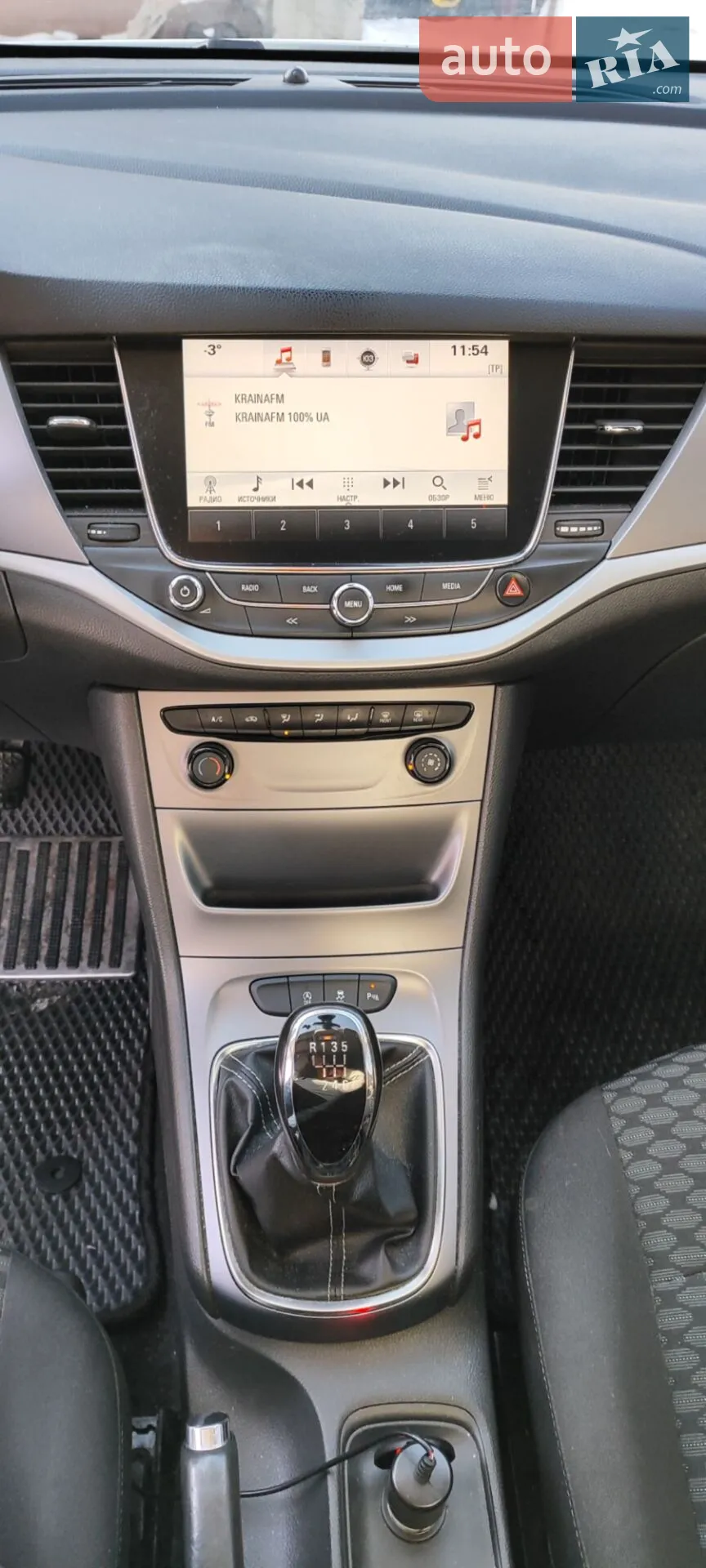 2017 Opel Astra - мініатюра 13