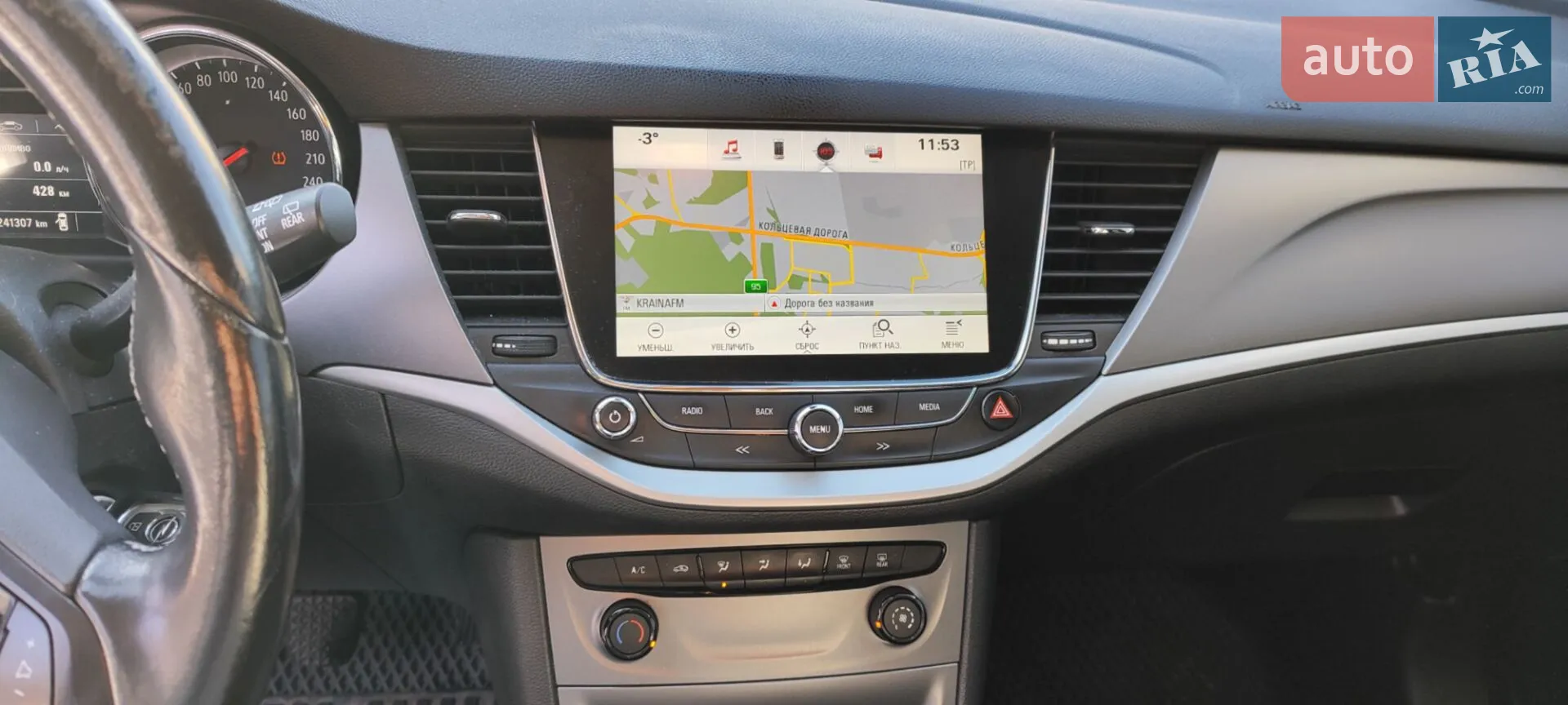 2017 Opel Astra - мініатюра 14