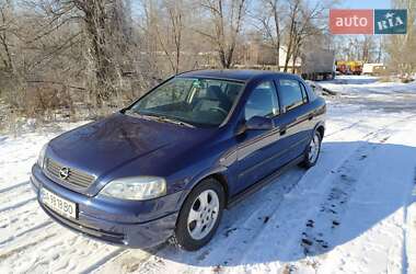 Хэтчбек Opel Astra 1999 в Кривом Роге