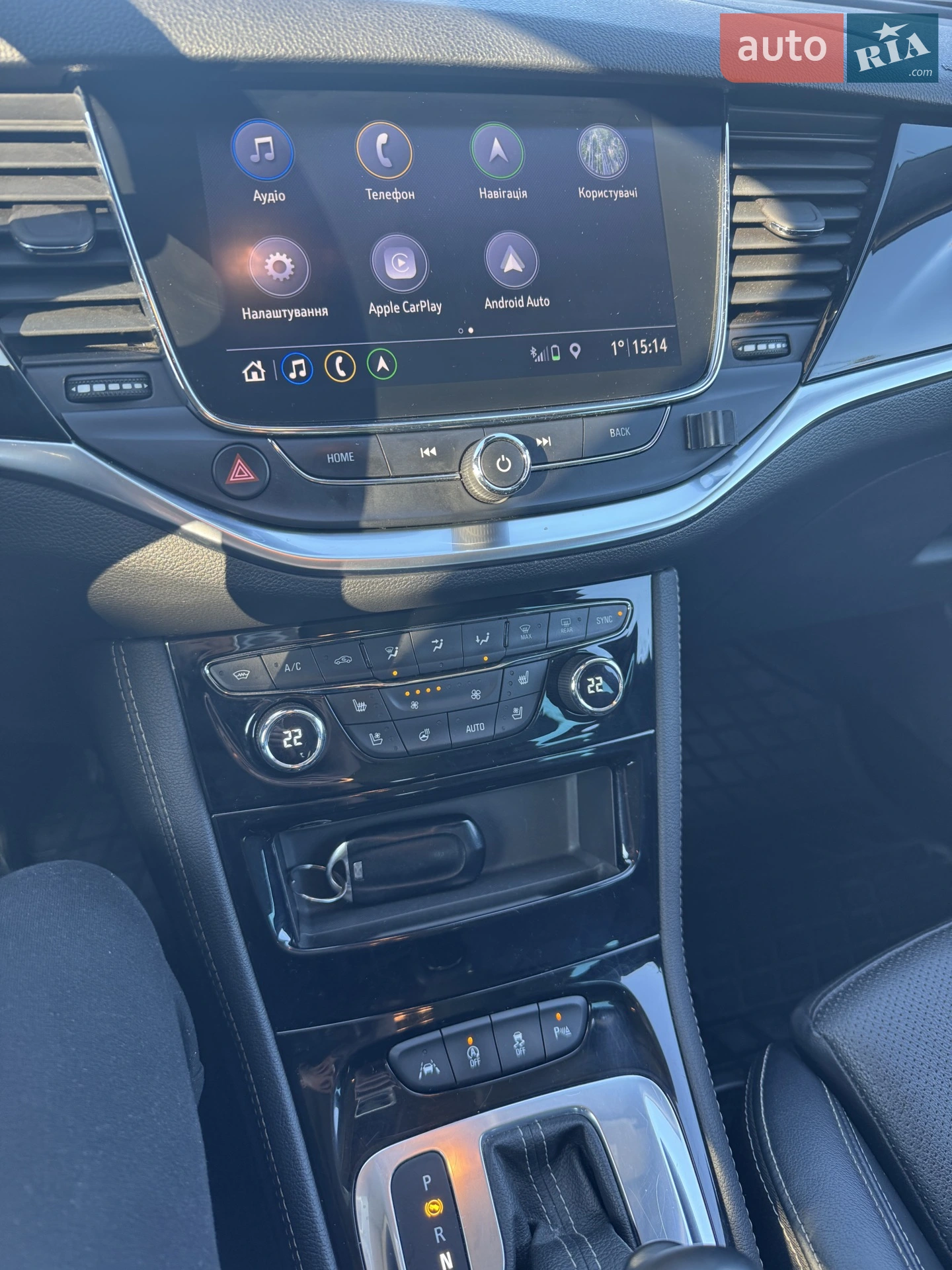 2021 Opel Astra - мініатюра 8