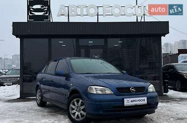 Хэтчбек Opel Astra 2002 в Киеве