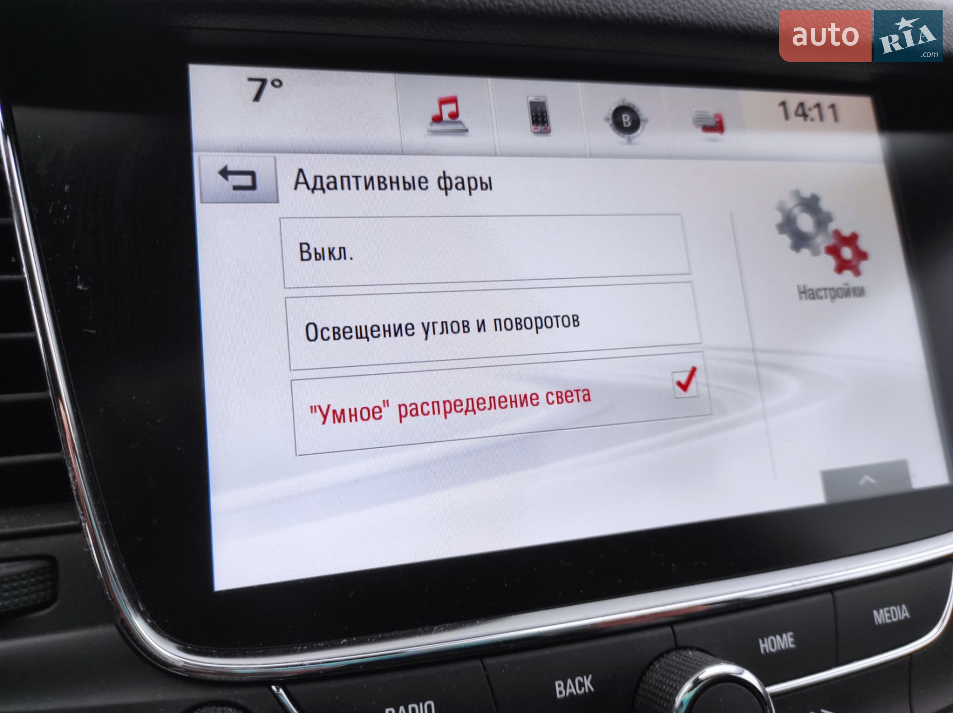 2017 Opel Astra - мініатюра 63