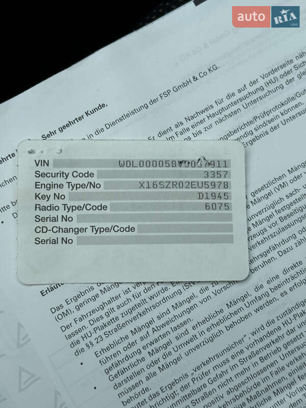 Хэтчбек Opel Astra 2009 в Луцке фото 187 Хэтчбек Opel Astra 2009 в Луцке