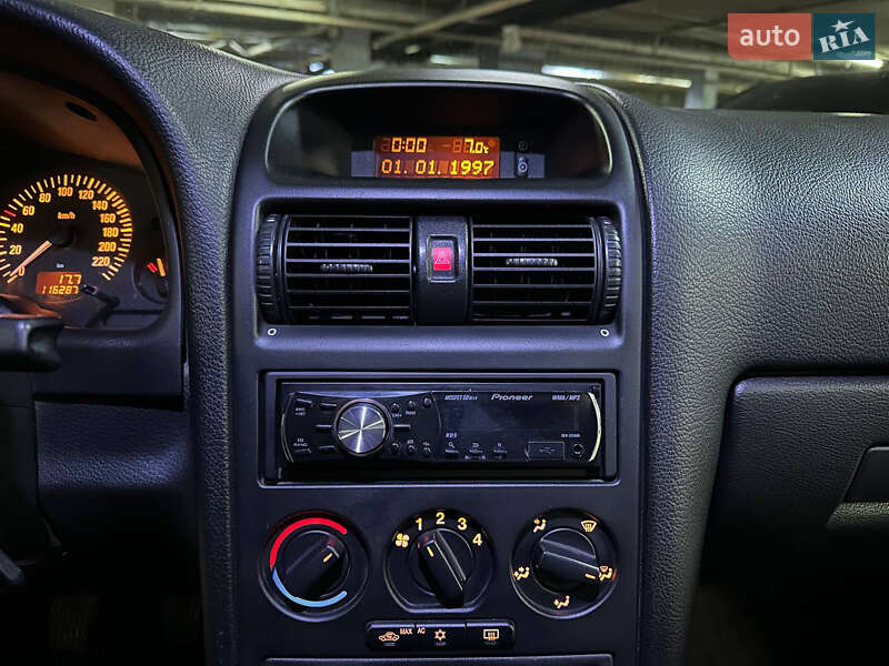 Седан Opel Astra 2006 в Дніпрі фото 29 Седан Opel Astra 2006 в Дніпрі