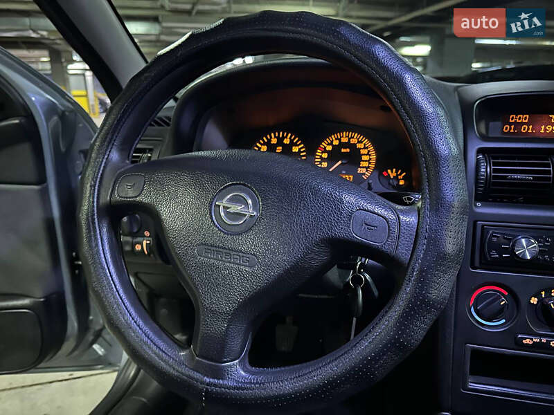 Седан Opel Astra 2006 в Дніпрі фото 31 Седан Opel Astra 2006 в Дніпрі