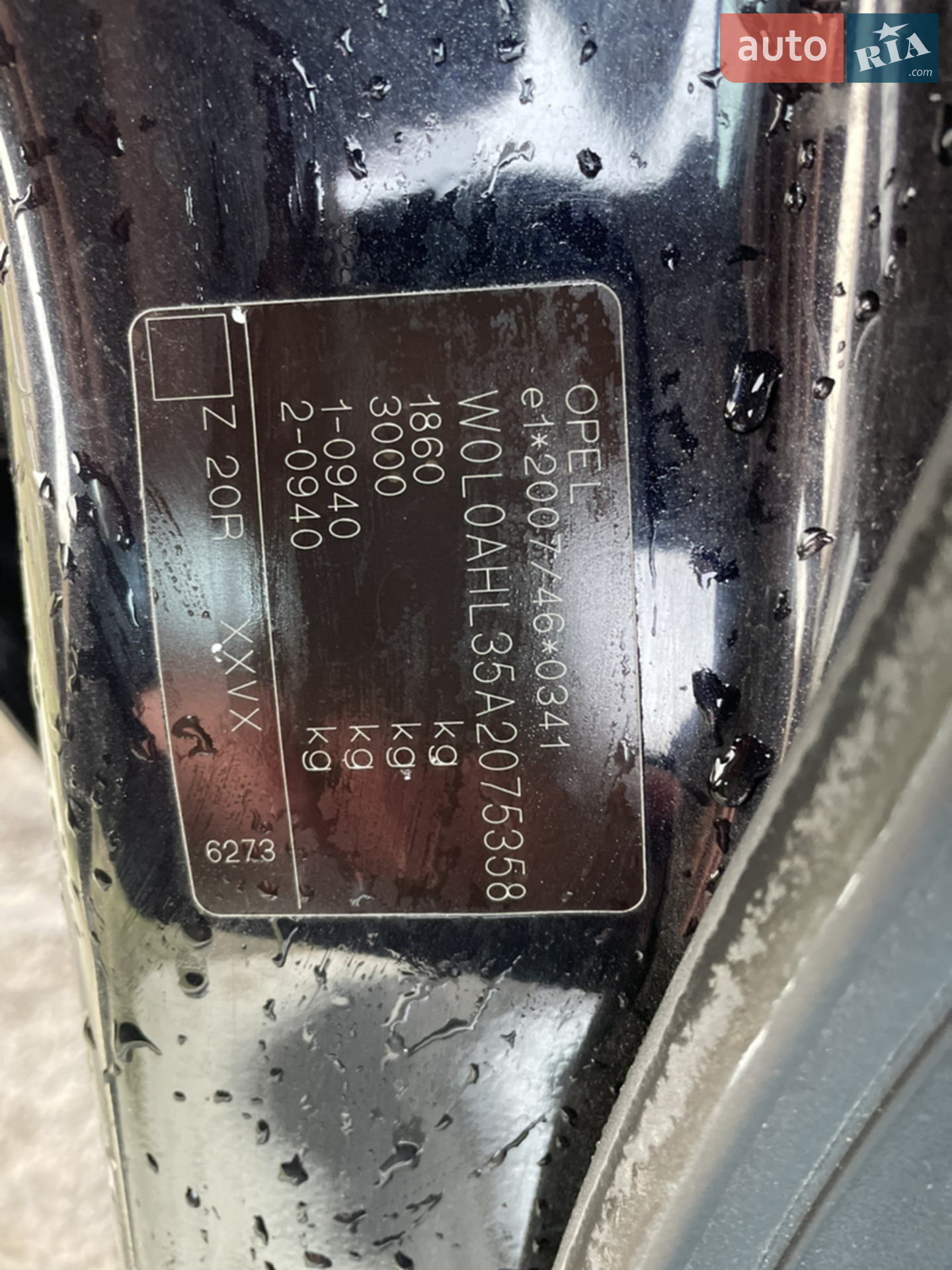 2010 Opel Astra - мініатюра 10